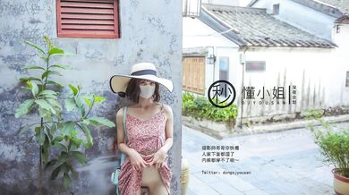 懂小姐-古城露出 请求幸运的路人小哥哥拍色色的照片送给他